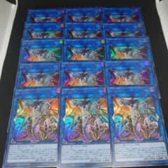 虹風様 リクエスト プラナロム　9点 まとめ商品 Nガミ様 リクエスト 9点 まとめ商品 - メルカリ
