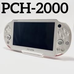 SONY PS Vita PCH-2000 ホワイト×ライトピンク ジャンク品 - メルカリ