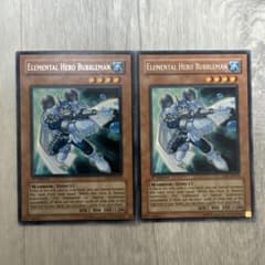 特価】遊戯王 旧アジア版 英語版 E・HEROバブルマン 字レア 1st 2枚