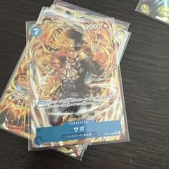 ワンピースカード 神の島の冒険 サボ SR パラレル OP15-046 - メルカリ