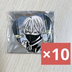 桃源暗鬼 皇后崎迅 アニメイト限定 ハート型缶バッジ TVアニメ「桃源暗鬼」第1弾 ハート型缶バッジ YC (皇后崎 迅