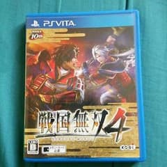 戦国無双4kzm様取り置きのサムネイル