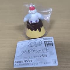 ぷちきゅあ もぐもぐかくれんぼ ガチャ　だいふくのサムネイル