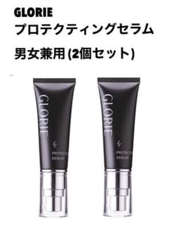 破格!!お得2個セット】GLORIE プロテクティングセラム - メルカリ