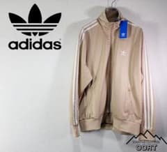 US古着 アディダス  ジャージ ハイネック 在原みゆ紀 US古着 アディダス adidas ジャージ ハイネック 在原みゆ紀 - メルカリ