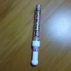 モモクロペンライトのサムネイル