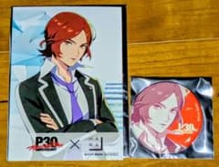 P30th ペルソナ2 罰 周防達哉 ブロマイド&缶バッジ