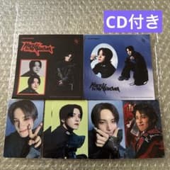 JO1 Handz In My Pocket CDトレカ ステッカー 川西拓実 - メルカリ