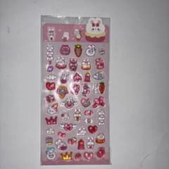 特大値下げ‼️ 【正規品】光る　ちゅるんと立体シール　うさぎのサムネイル