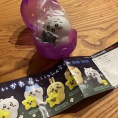 ★新品、未開封★ちいかわ　星といっしょライト レア　ちいかわと黒い星のサムネイル