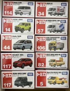 トミカ まとめ売り 10台セット⑥ - メルカリ