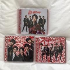 (美品) キンプリ Koi-wazurai コイワズライ 全形態のサムネイル