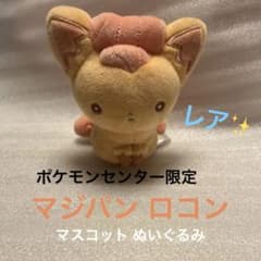 m23210974776_1.jpg?1744028567