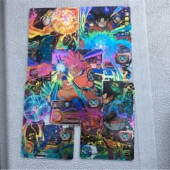 CPセットのサムネイル