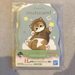 一番くじ mofusand モフサンド H賞 便利なグッズコレクション - メルカリ