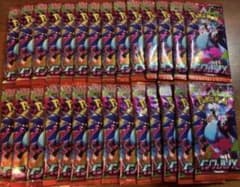 ポケモンカードゲーム インフェルノX1BOX Amazon.co.jp: ポケモンカードゲーム MEGA 拡張パック インフェルノX