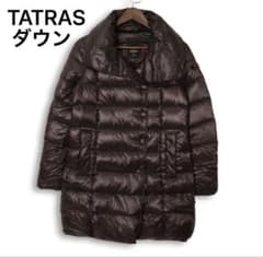 l*n様 TATRAS ダウンコート サイズ2 ブラウン系 ロング丈レディースのサムネイル
