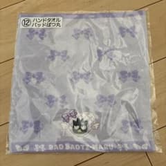 バッドばつ丸 ハンドタオルのサムネイル