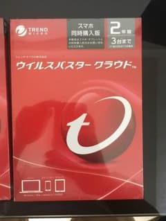 ウイルスバスター クラウド 2年のサムネイル