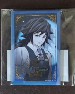 鬼滅の刃】モクテルバー 1周年記念 箔押し缶バッジ／冨岡義勇 - メルカリ