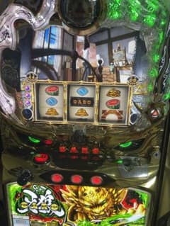 初代 牙狼 GARO パチスロ スロット 実機 コイン不要機 - メルカリ
