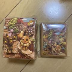 ぽん様専用のサムネイル