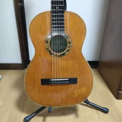 オール単板 オキュパイドジャパン 1947〜49年 ミズノ楽器アコギ（鉄線