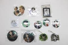 Attack Titan Exhibition FINAL Badge Keychain Set 32-TO0825-03C
