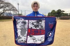 FC東京開幕ブランケット×2のサムネイル