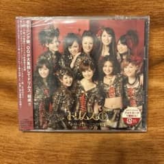 ドリムス。(1) 初回限定盤 ドリームモーニング娘。☆新品未使用