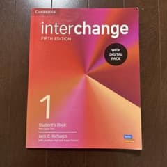 interchange 1 Student's Bookのサムネイル