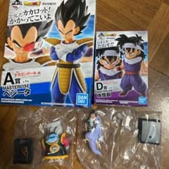 値下げしました！未開封！ドラゴンボール一番くじ ベジータ、悟飯フィギュアセットのサムネイル