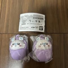 ちいかわ おくるみマスコットチャーム モモンガ　2体セットのサムネイル