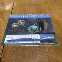 EAST JAPAN RAILWAY COMPANY JR東日本 定規セット - メルカリ