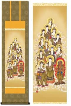 縁起物 掛け軸「双猿と柿」水墨彩色画｜事事如意・吉祥図｜和室・茶室・インテリアに 縁起物掛け軸「双猿と柿」水墨彩色画｜事事如意・吉祥図｜和室・茶室