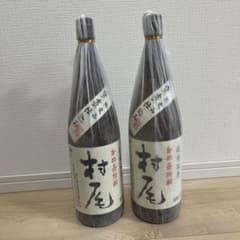 五島灘酒造 五つ星 原酒 島内限定 芋焼酎 720ml4本セット | Shop at