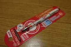カープ　優勝記念　クルトガのサムネイル