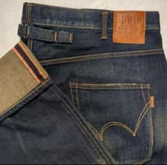 しゅんぺい の出品した商品 - メルカリ