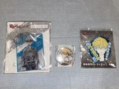 東京リベンジャーズ 松野千冬 グッズ3点セットのサムネイル