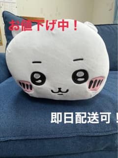 ちいかわ　だららんBIGぬいぐるみ　〜ちいかわ〜のサムネイル