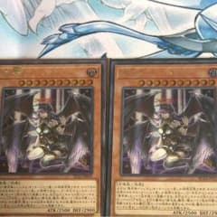 遊戯王 堕天使イシュタム 2枚 シクのサムネイル