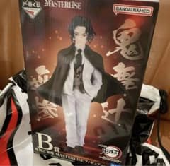 m23213522662_1.jpg?1742300610