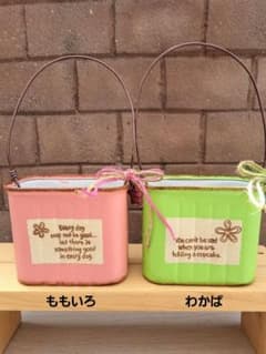 HIRORIN様❤️❤️❤️専用　2 ミルク缶バッグ、リメ缶 リメイク缶 ☆限定カラー☆リメ缶バック2個セットꕤ•ᴗ• 【M-257