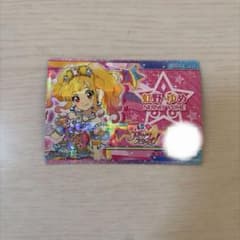 アイカツスターズ 虹野ゆめ アイドルカード IS-1のサムネイル