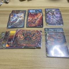 5cザーディクリカのサムネイル