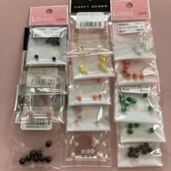 キャッツアイまとめ売りのサムネイル