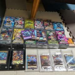 遊戯王ラッシュディエルまとめ売りのサムネイル
