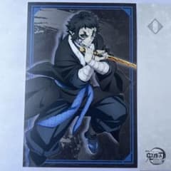 m23213846793_1.jpg?1754696812