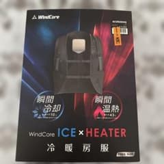 ワークマン WindCore ペルチェベストPRO 冷暖房服 WZ-5 | Shop at