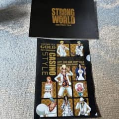 ONE PIECE FILM STRONG WORLD 소책자
